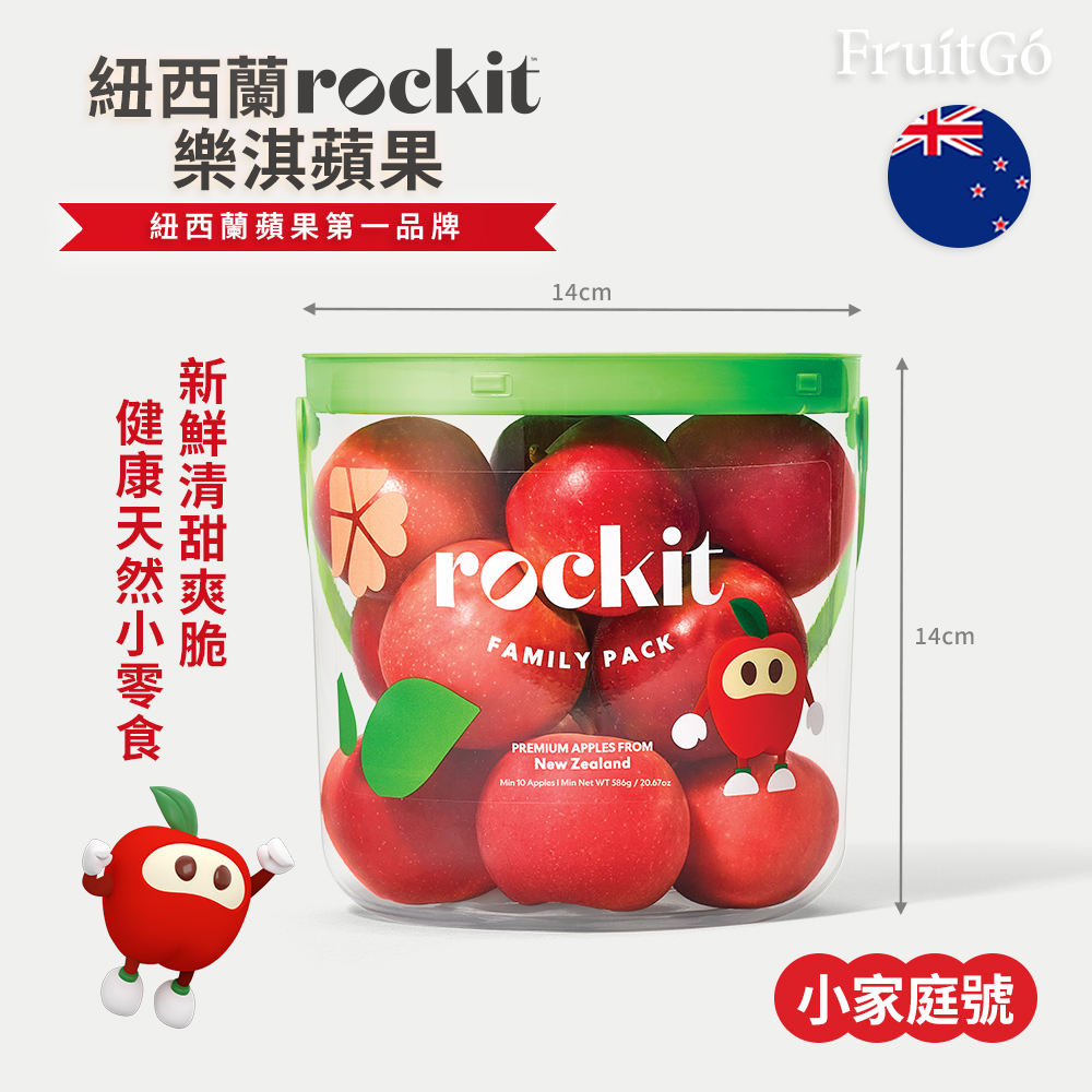 [馥果FruitGo]紐西蘭 樂淇蘋果 小家庭號6桶, , large