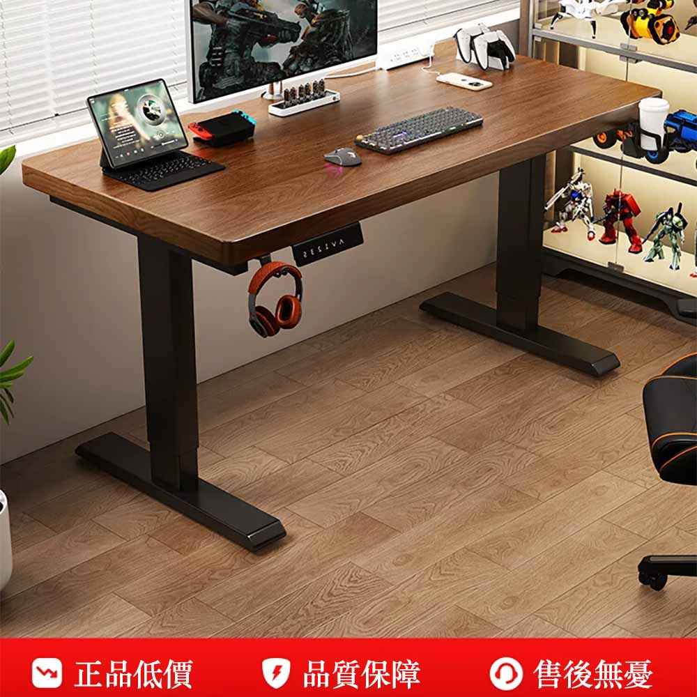HABABY Huan'an Home Furnishings Solid Wood Adjustable Computer Desk (Single Motor Model), , large