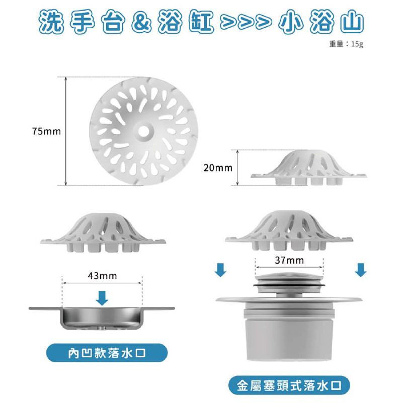 [mieloo design] HUROYAMA Hair Catcher S Simply Gray, , large