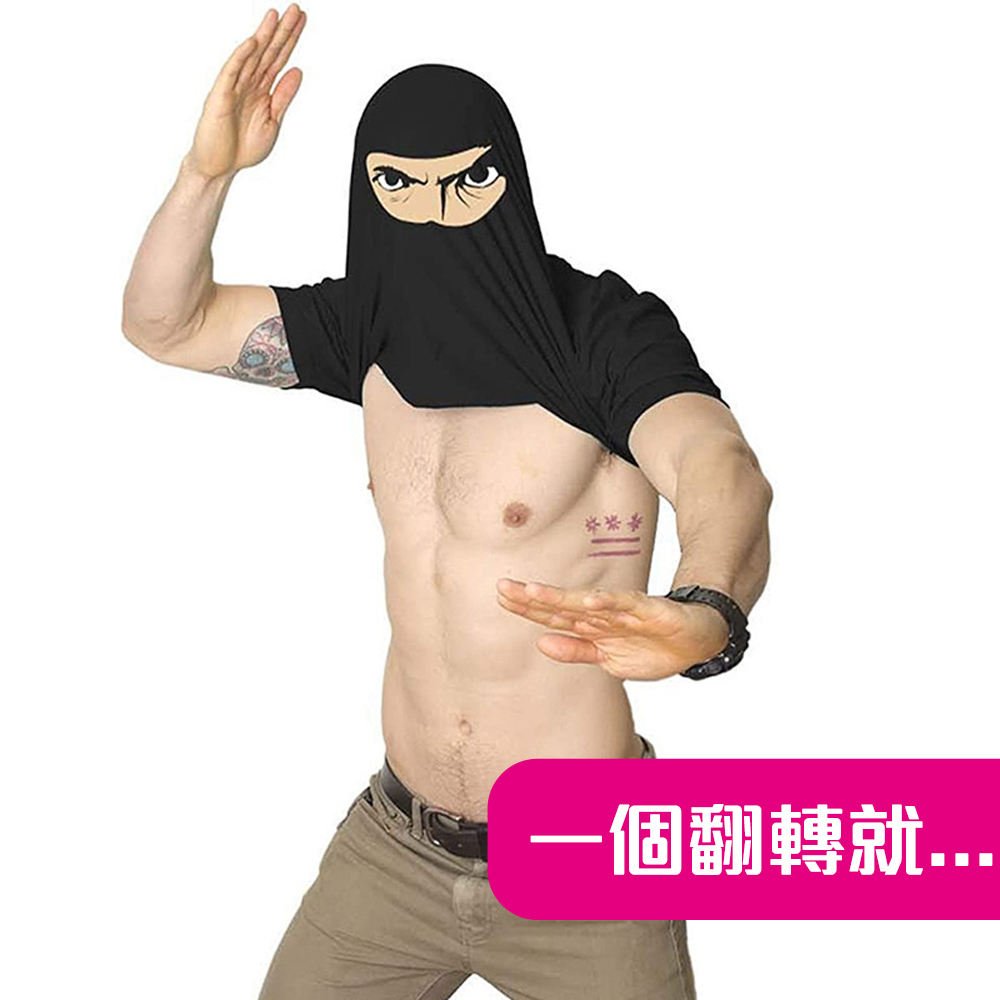 創意不搞怪【翻轉忍者T/翻轉卡卡西T】一秒變忍者 超快速Cosplay 短T 短袖T恤 大人小孩都喜歡 翻玩 搞笑 變身, , large