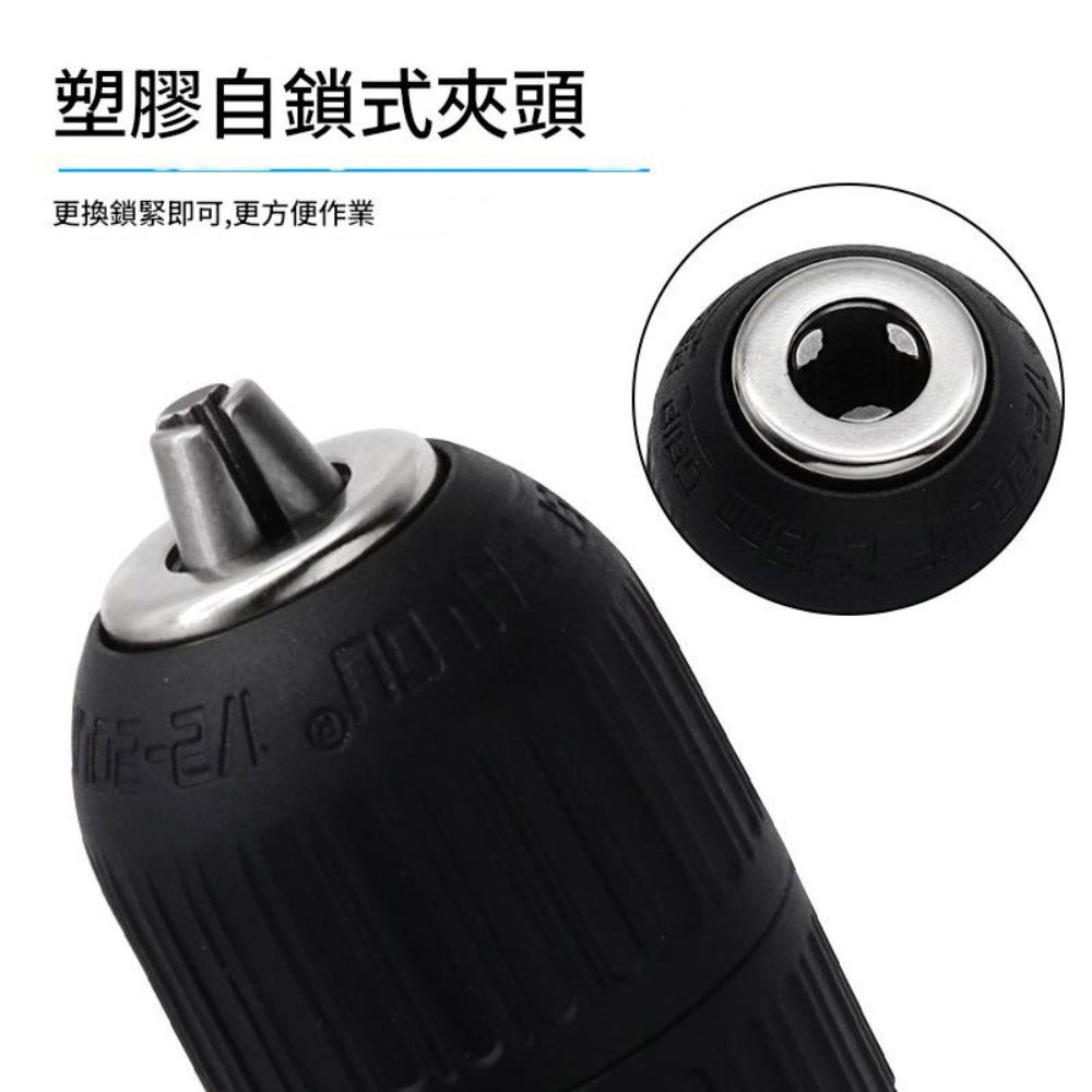 Lightweight vibration-resistant screwdriver to electric drill hex shank adapter three-jaw chuck 2-13mm, , large