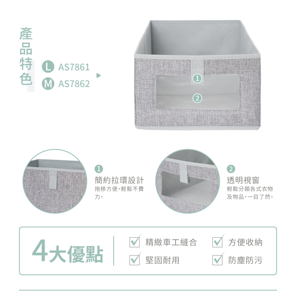 Mini Drawers, , large
