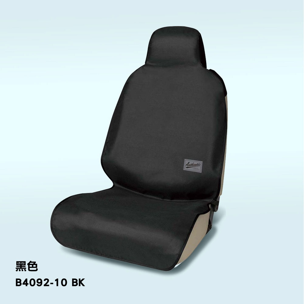 Seat Cover, , large