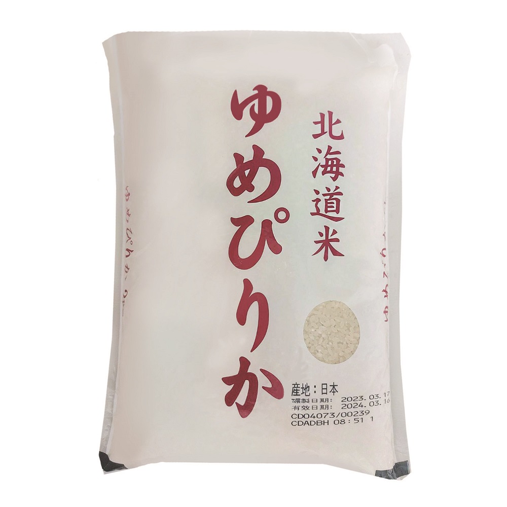 北海道白米, , large