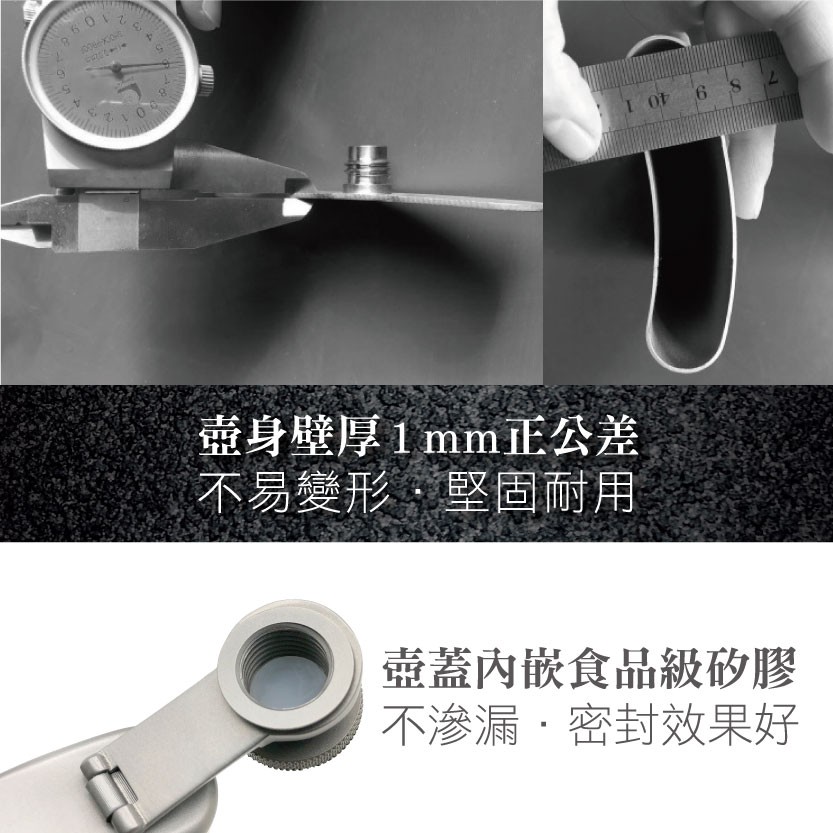 【純鈦酒壺】250ml 酒壺 純鈦 戶外酒壺 輕盈 酒壺 壁厚1mm, , large