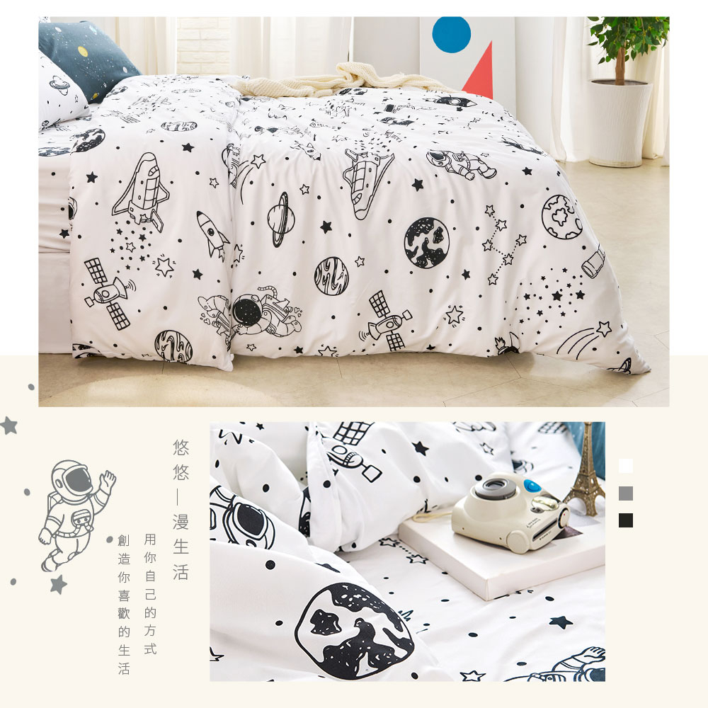 bedding, , large