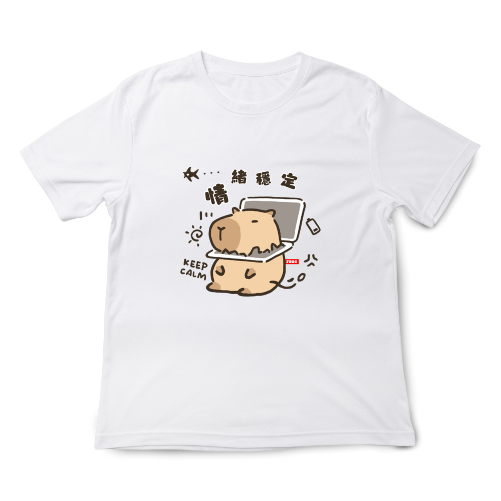 JZ TEE 卡皮巴拉 水豚君-情緒穩定 印花短袖T恤