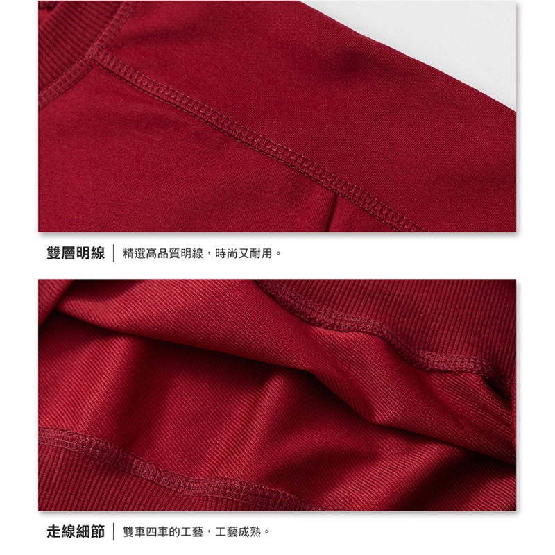 大尺碼-男款-純棉口袋 拼接 長袖T恤-黑/灰/綠/酒紅-0201127, 01黑, large