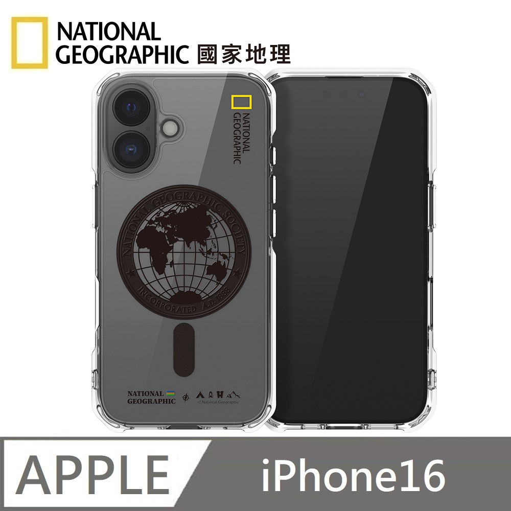 National Geographic Rugged Magnetic Anti-fall Protective Case Magsafe Magnetic Suitable for iPhone 16 - Global Seal Black 