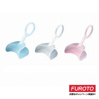 Mouth Opener Retractors, , large