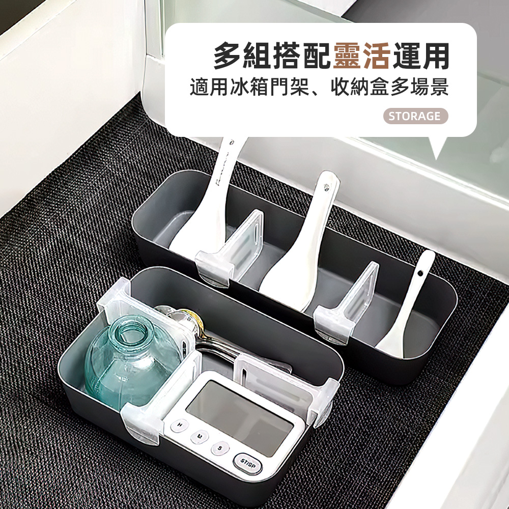 adjustable-fridge-divider, , large