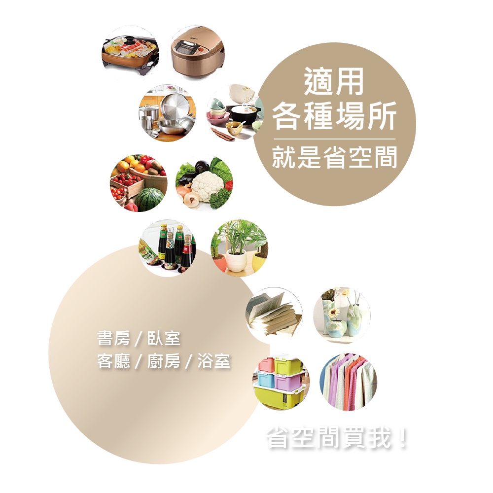 【KIWISH】46x40系列層架 三層 四層架 鐵力士架 居家收納架 (質感黑) 鐵架 層架 置物架 電器架 波浪架 收納架, , large