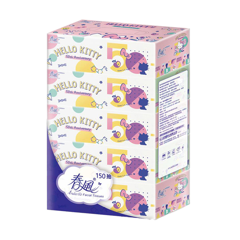 Hello Kitty Facial Tissue