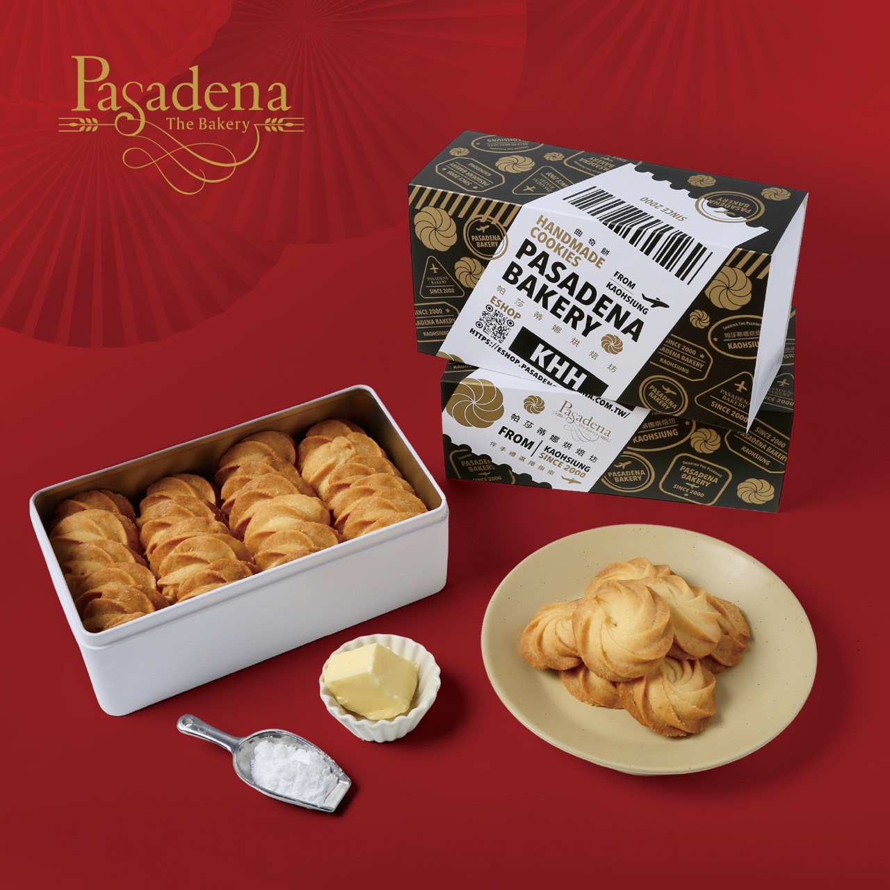 [帕莎蒂娜]原味曲奇覺旅, , large