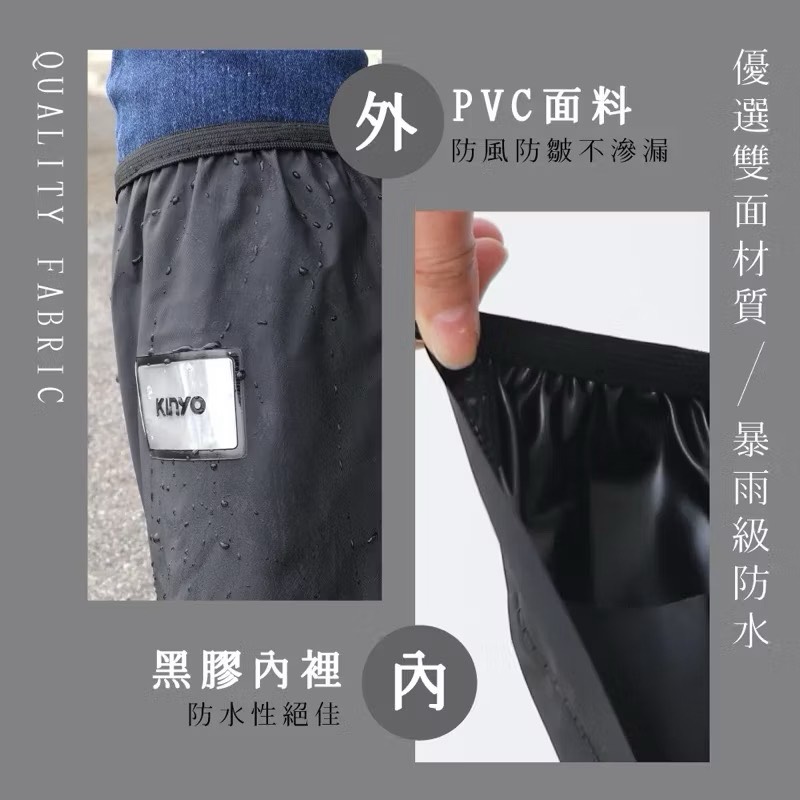 【Leo手機周邊專賣店】KINYO 高筒厚底防滑雨鞋套 /RAS-5810 / XL, , large