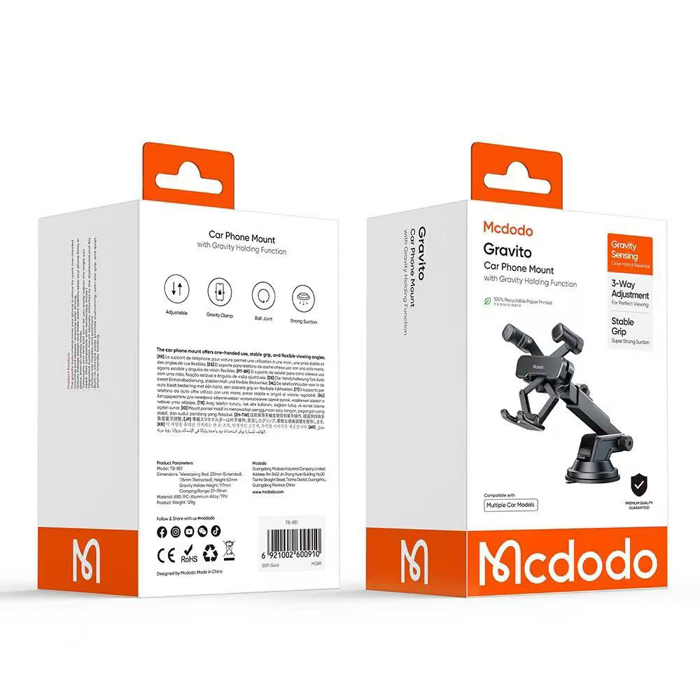 Mcdodo麥多多 LQ TB851 Gravito系列車載手機重力支架, , large