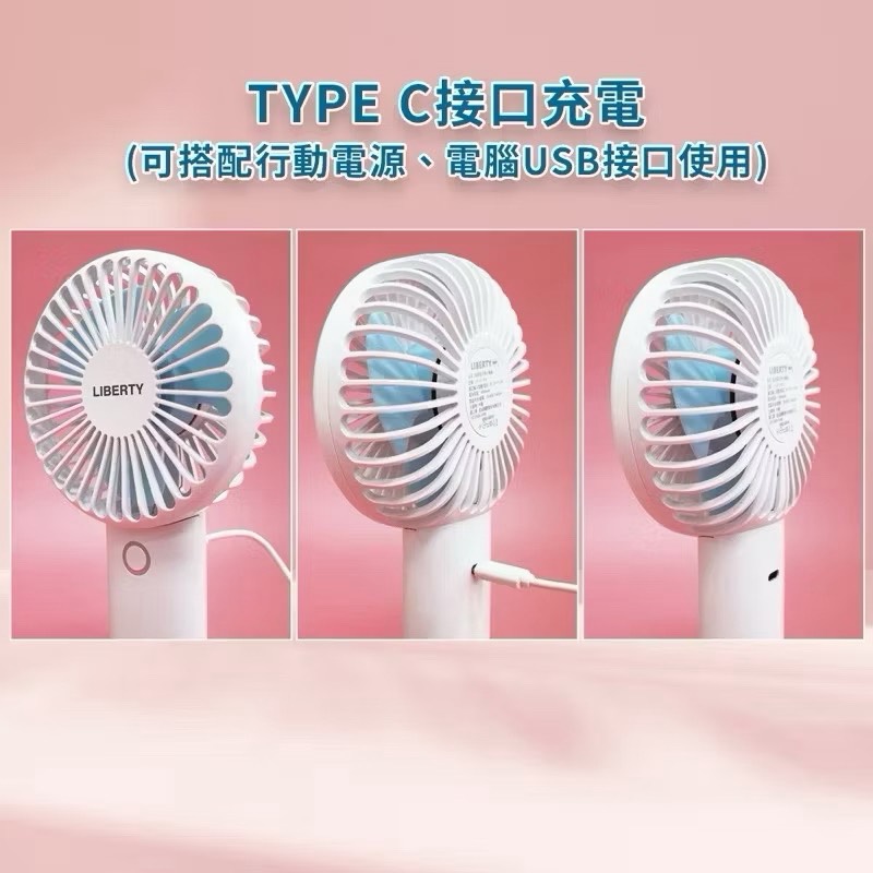 handheld fan, , large