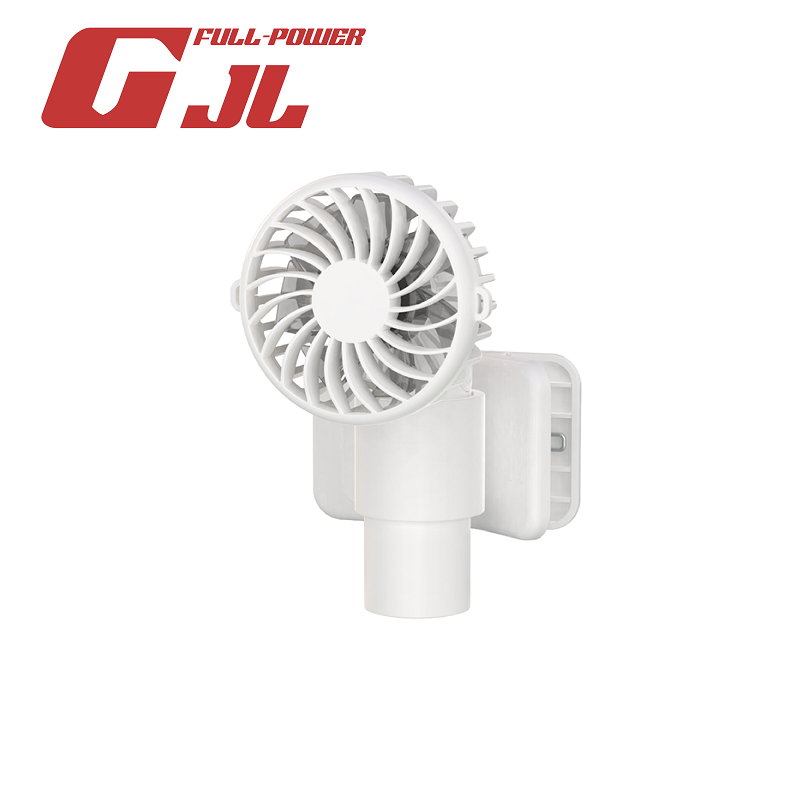 GJL FCP-01 handheld fan