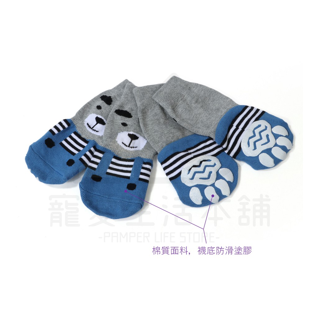 【寵愛生活本舖】中大型寵物專用可愛透氣棉襪 狗襪子 大狗襪, , large