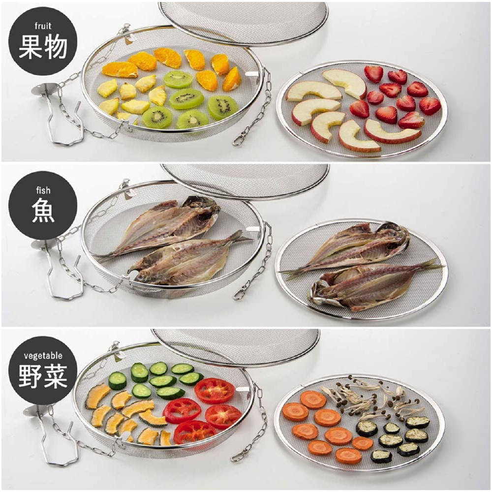 Stainless Steel Double-Tier Hanging Basket, , large