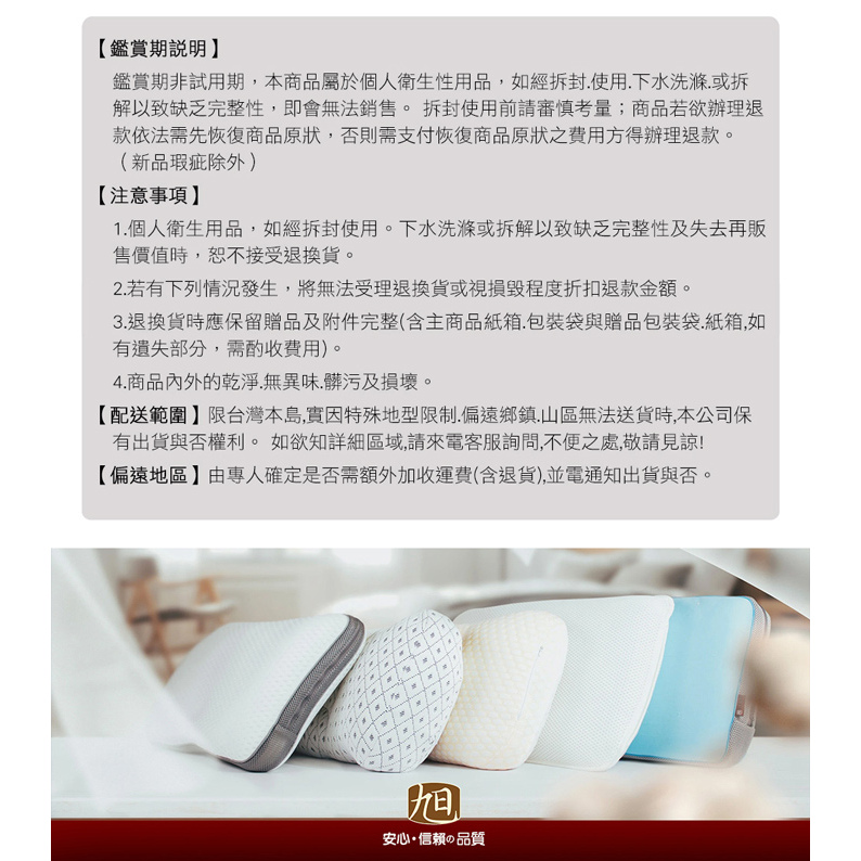 【日本旭川】 生命磁醫護級石墨烯40s天絲被床包組 台灣製 推薦 寢具組 萊賽爾天絲-雅格款, , large