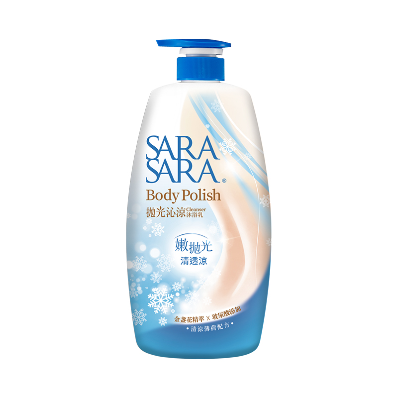 SARA SARA BODY POLISH CLEANSER(COOLING), , large