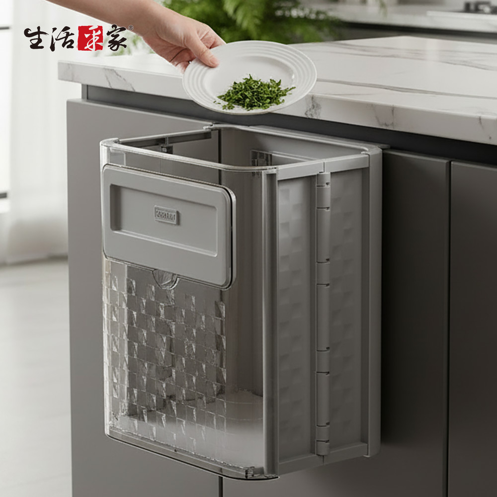 SHCJ 隨手撥壁掛折疊垃圾桶【經典灰】菜渣桶 廚餘桶 果皮桶, , large