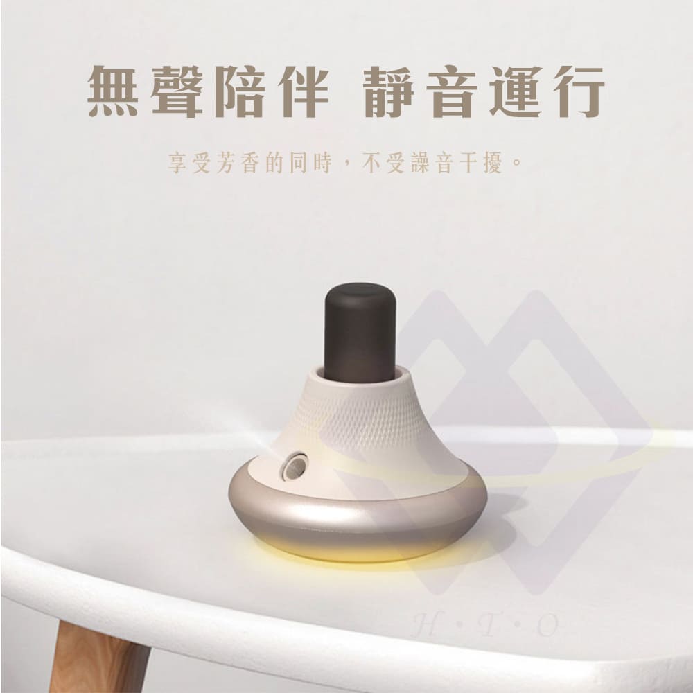 Hetong Waterless Essential Oil Diffuser – Aroma Machine, Aromatherapy Diffuser, Essential Oil Nebulizer, Fragrance Gift, , large