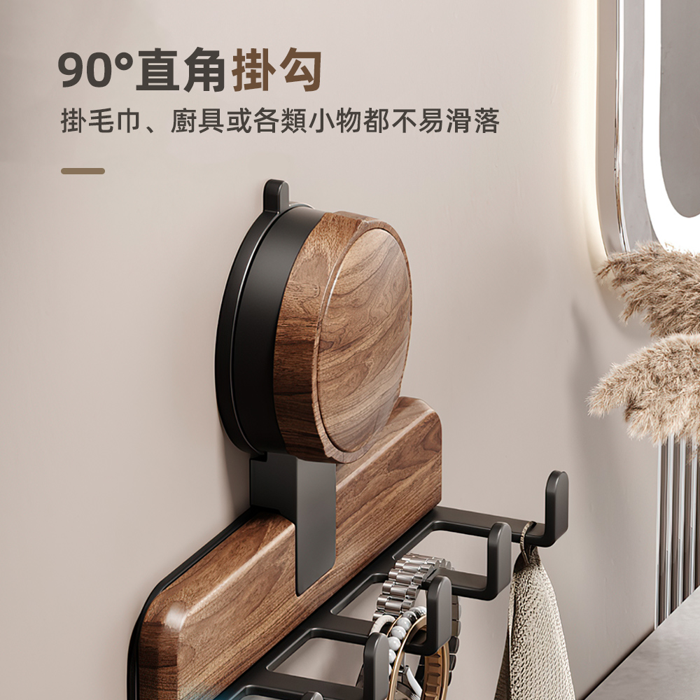 wood-grain-suction-hook, , large