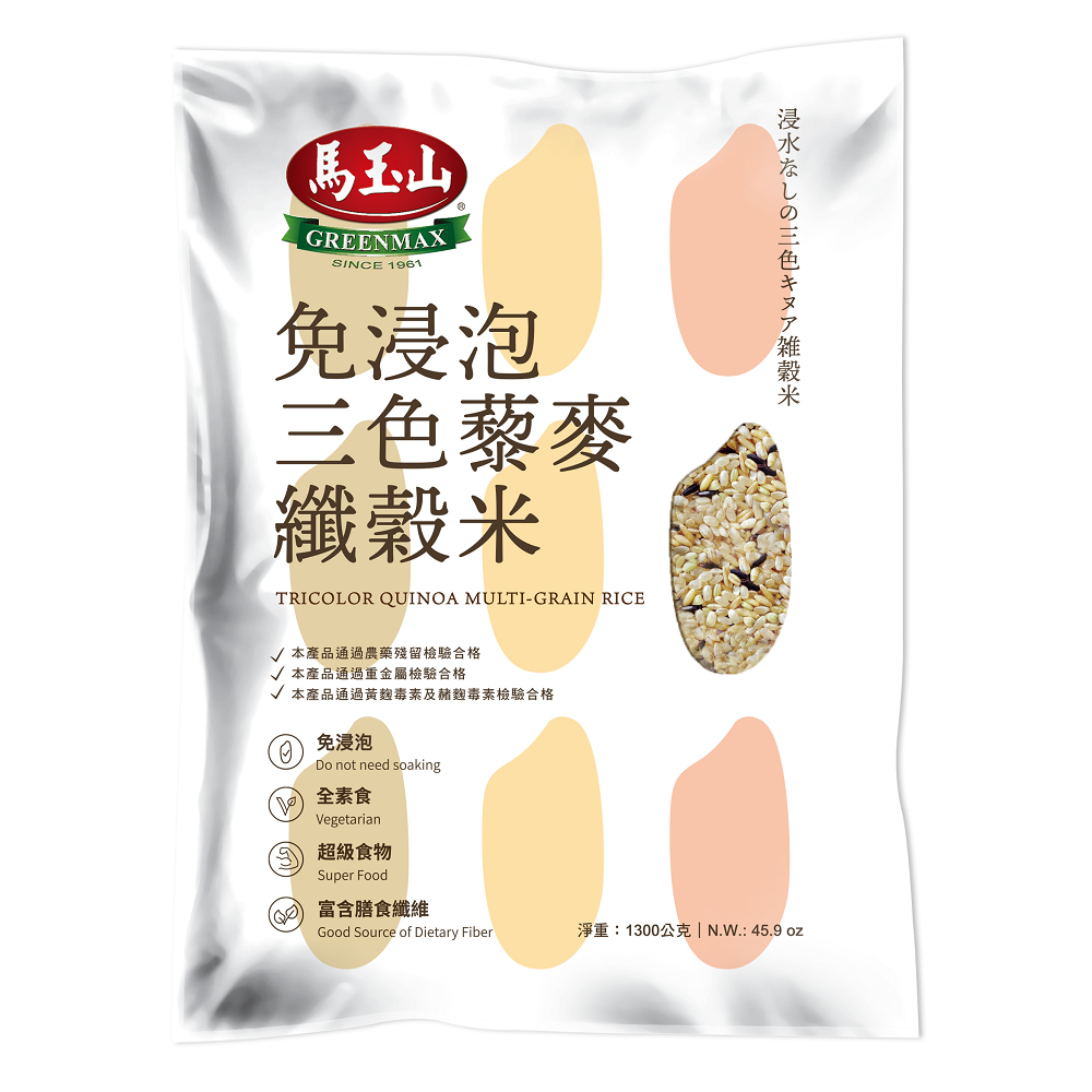 馬玉山免浸泡三色藜麥纖穀米1300g, , large