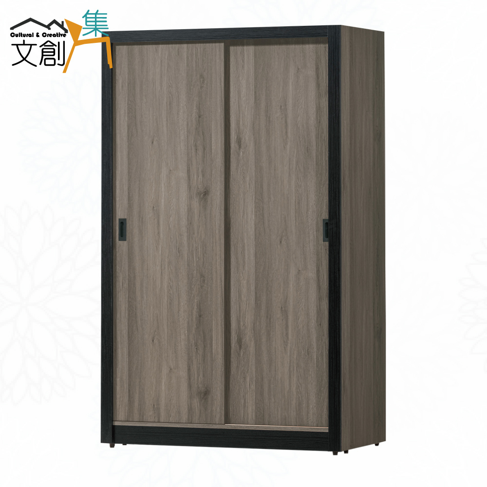 【文創集】卡蒂柏4.1尺推門衣櫃(客約商品)灰橡木紋色系, , large