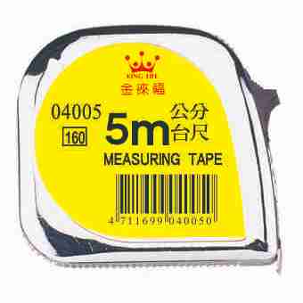 徠福 鋼捲尺(5m電光/13mm/台尺公分)NO.4005, , large