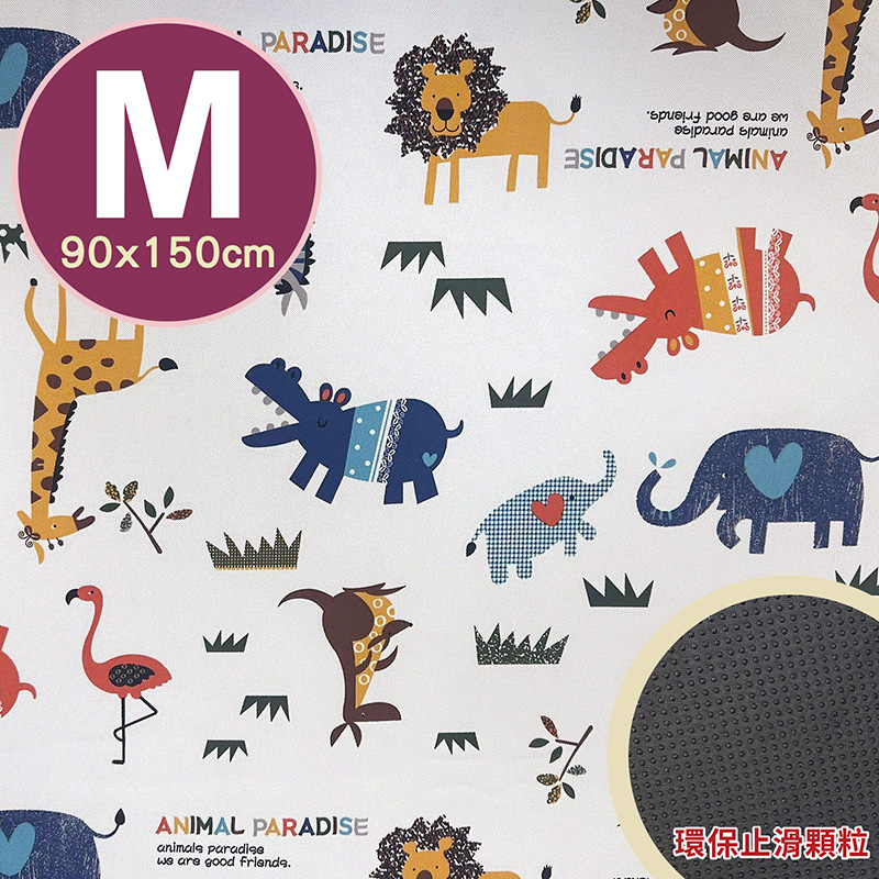 [禾季]專業透氣防水顆粒止滑墊-M號(90x150cm)/花色-動物樂園, , large