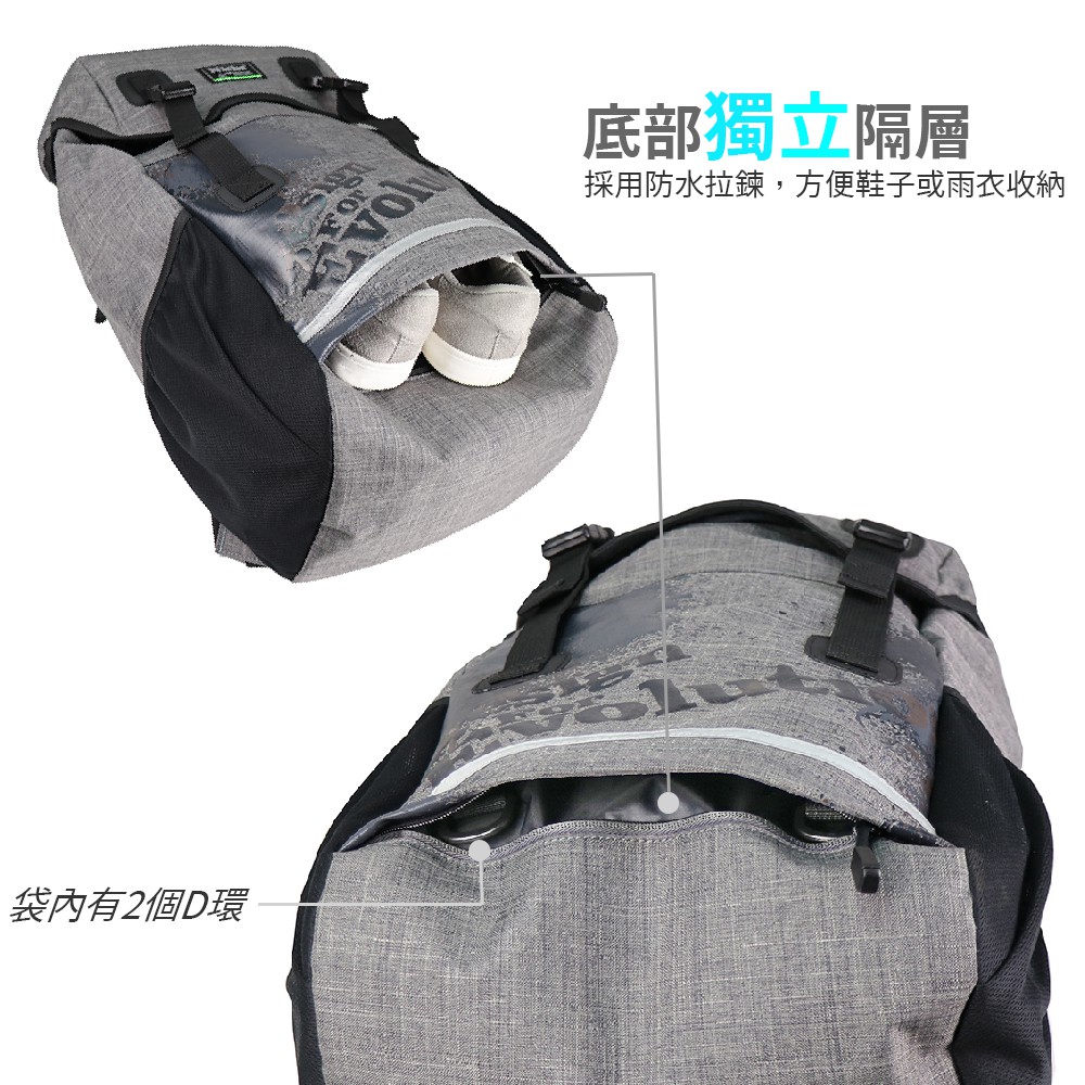 【Niche 樂奇】掀蓋式袋蓋防水後背包 N-5205 登山健行背包 大容量運動後背包 28L, , large
