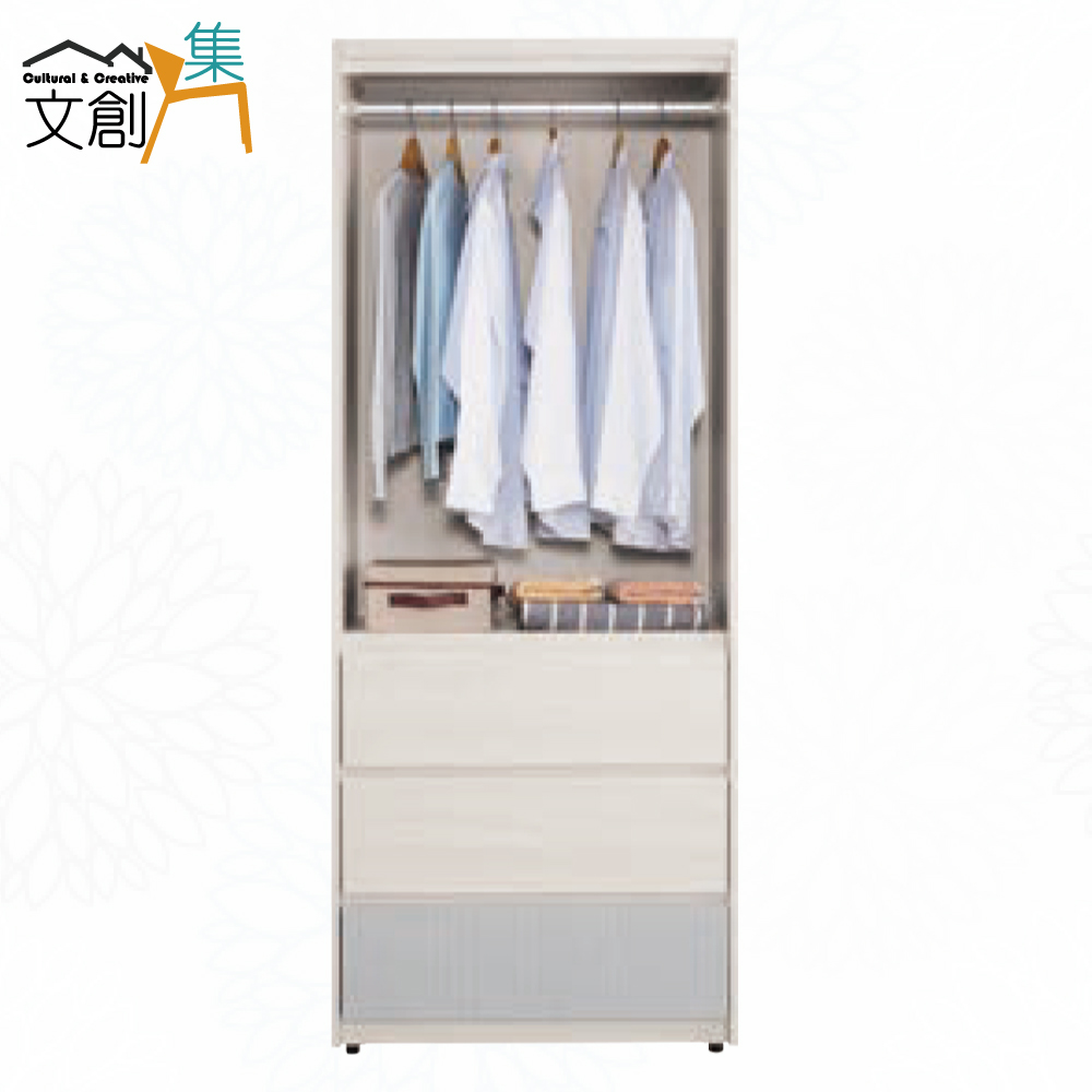 cabinet, , large