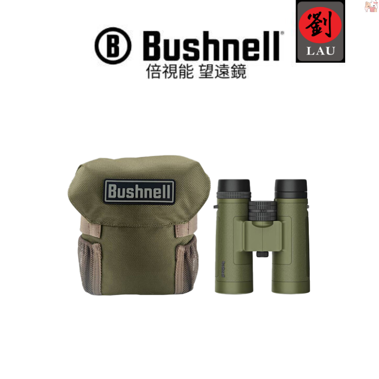 [劉氏國際]Bushnell R3 8x42mm雙筒望遠鏡(R3-842), , large