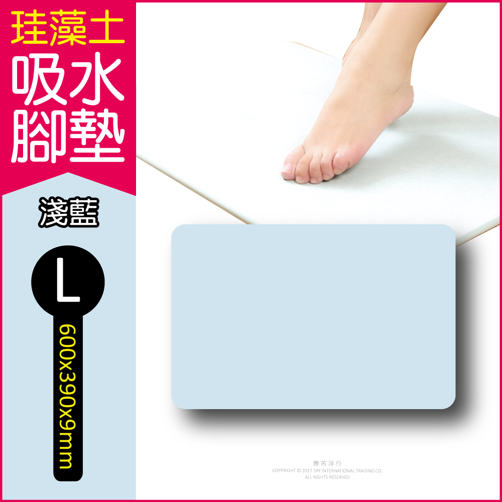Diatomaceous earth floor mat Gray L, , large