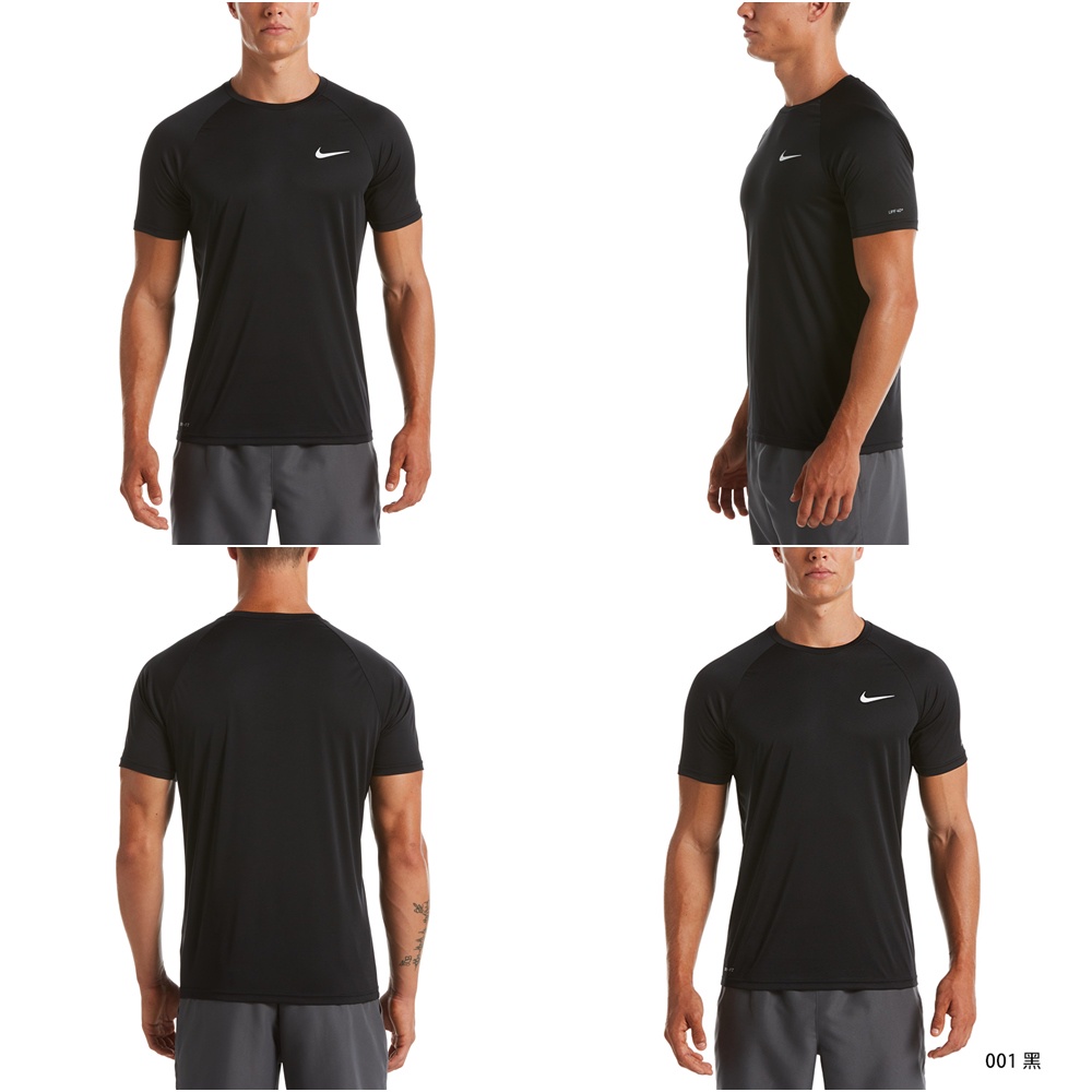 NIKE Essential 成人男性機能防曬T恤 短袖上衣 抗UV UPF 40+ DRI-FIT NESSA586, , large