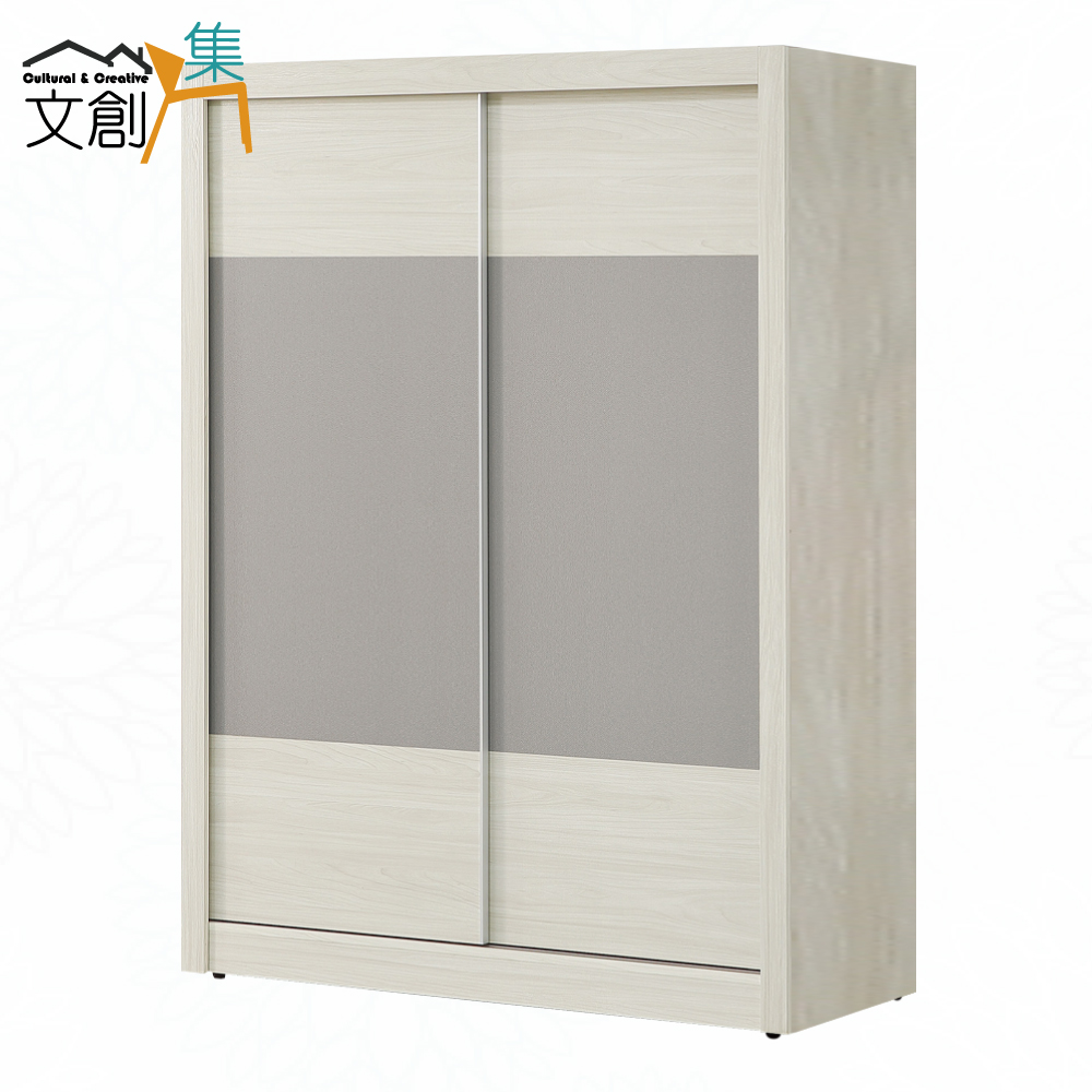 cabinet, , large