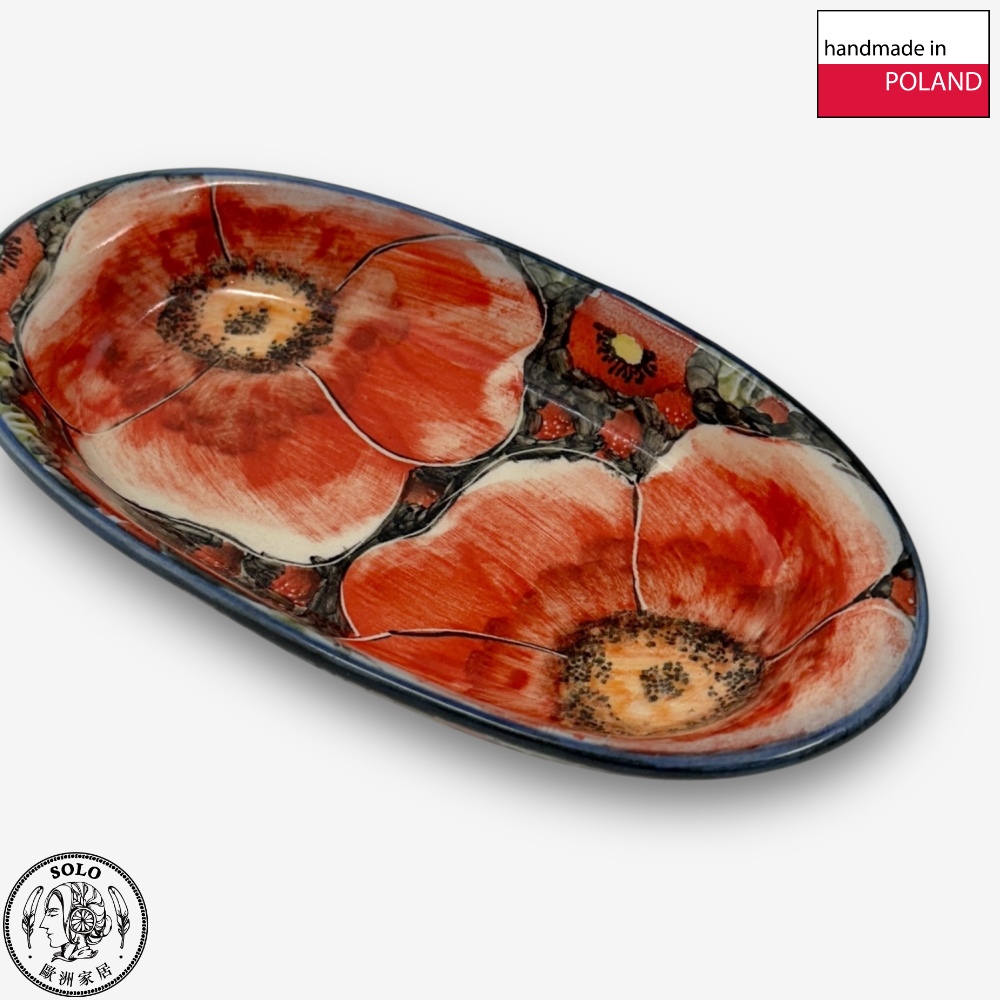 【SOLO Vintage】Cerraf Polish Pottery 19cm Oval Plate Crimson Sunset Floral Whisper Series Made in Poland, , large