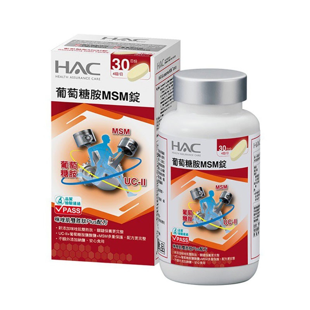 [佑全保健藥妝]永信HAC葡萄糖胺MSM錠120錠/瓶, , large