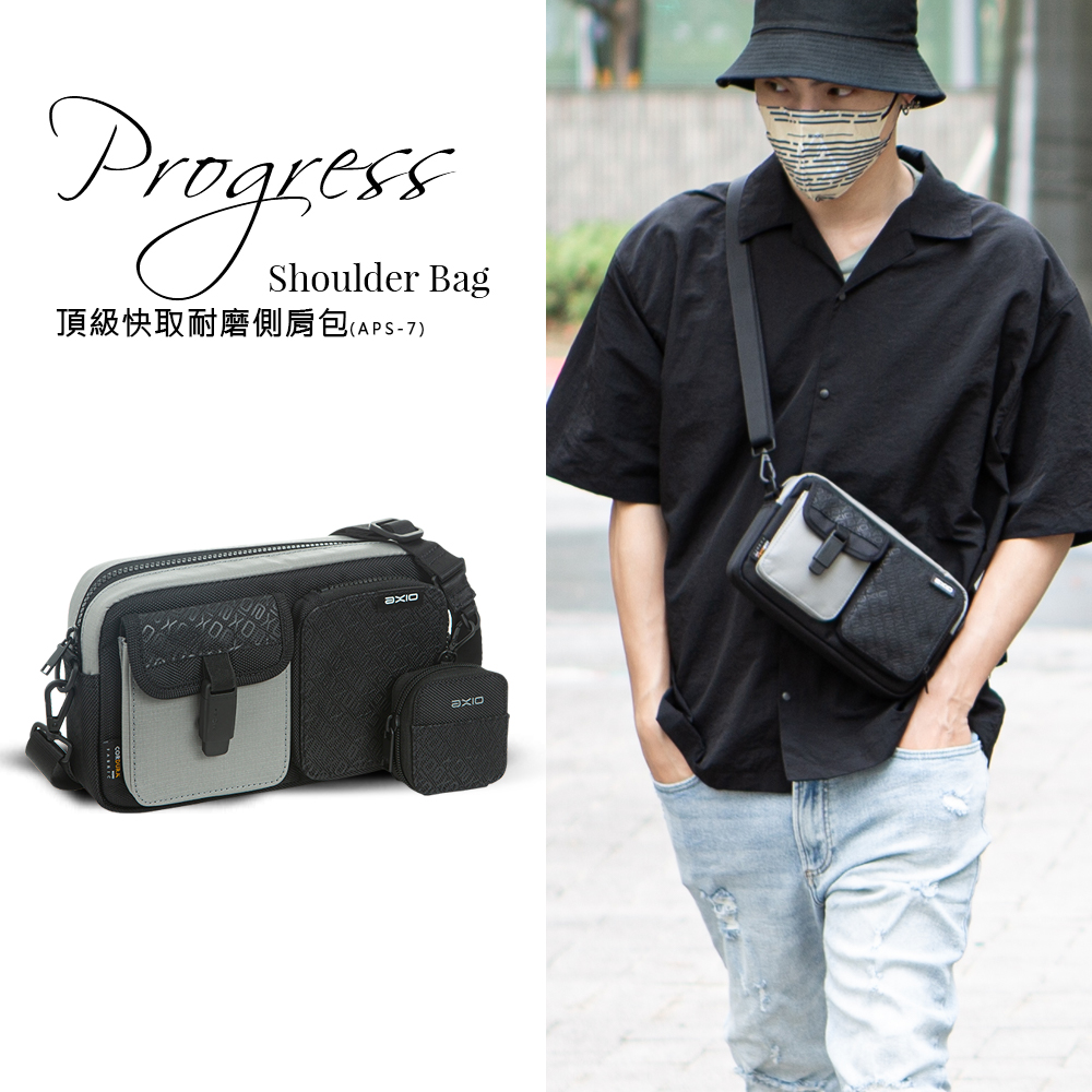 【AXIO】 Progress Shoulder Bag 頂級快取耐磨側肩包(APS-7) , , large