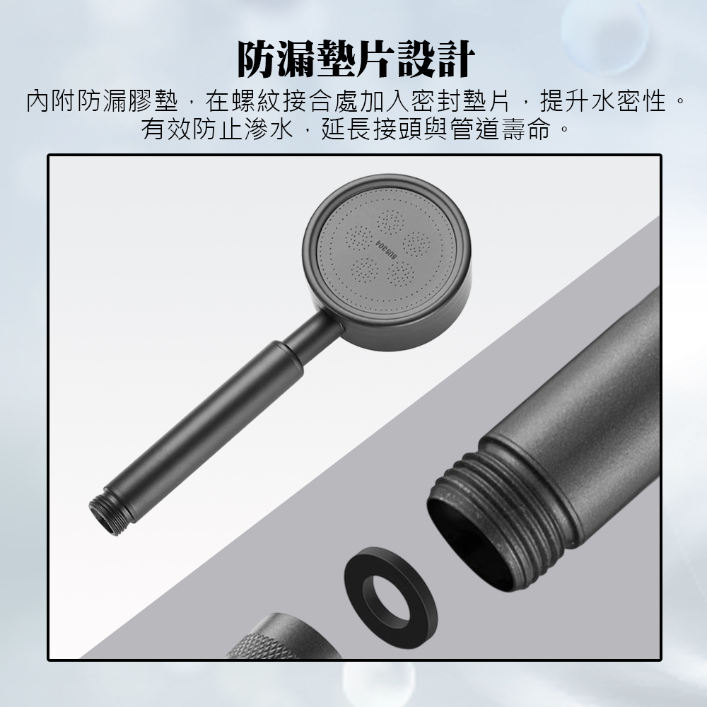 【HANLIN】304LPTOBK 304不鏽鋼增壓過濾蓮蓬頭 磨砂烤漆 增壓蓮蓬頭 淋浴蓮蓬頭 花灑 省水蓮蓬頭 加壓蓮蓬頭 304 不鏽鋼, , large