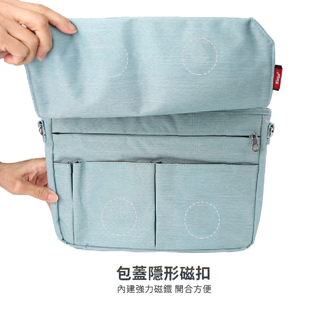 【Niche 樂奇】旅行休閒包 郵差包 信封包 男女側背小包 斜肩背包 (中) NCL-5319, , large