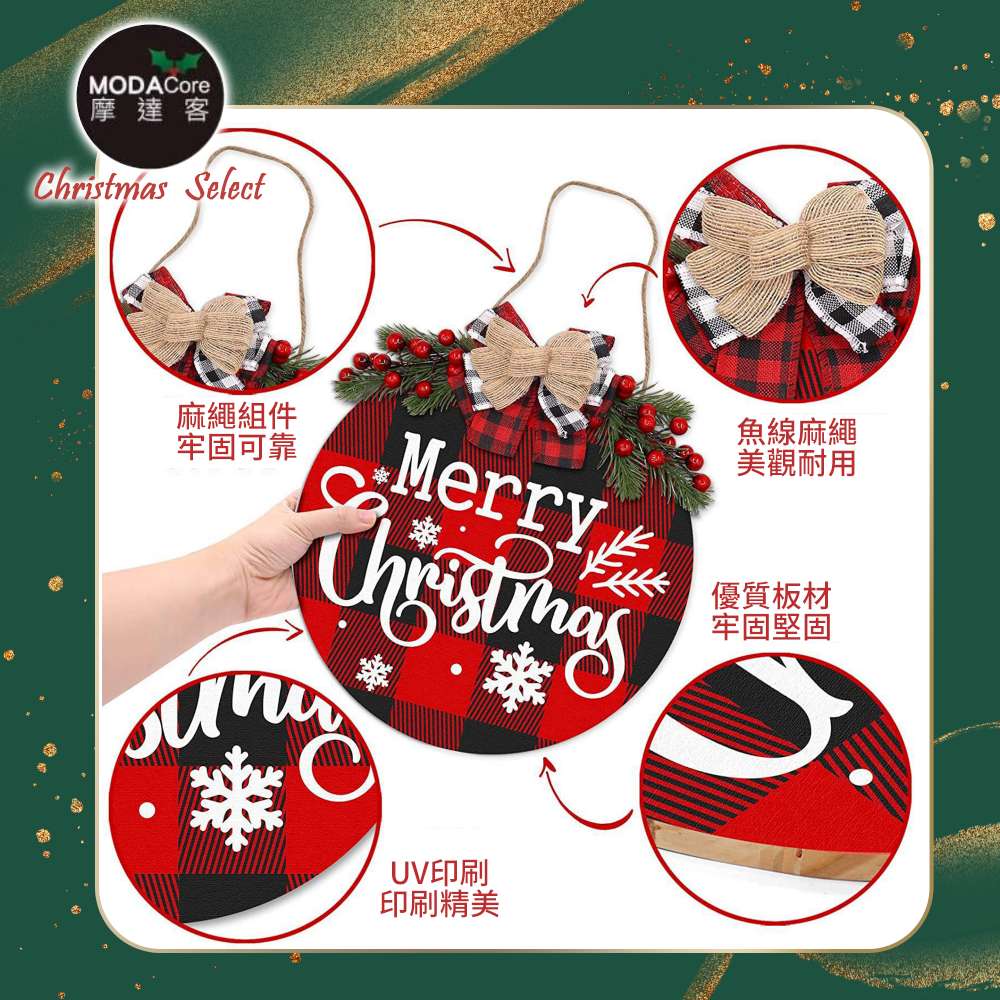 Xmas, , large