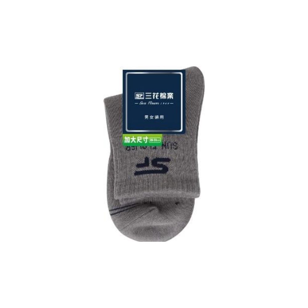 Ladies Plain Socks, , large