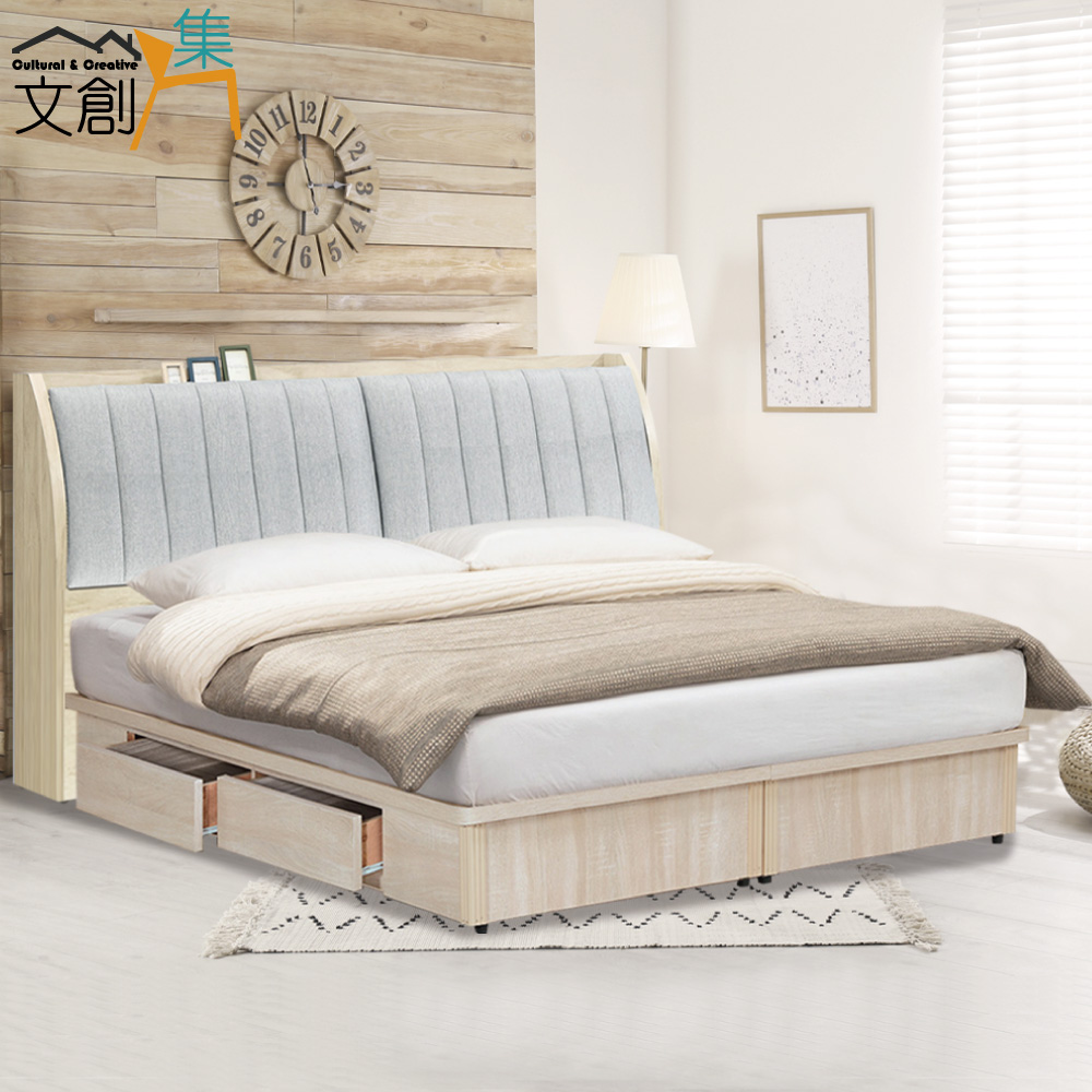 Bed set, , large