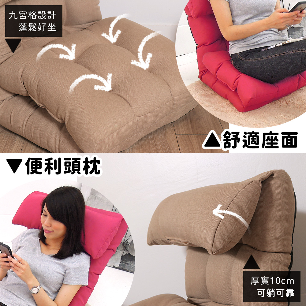 NICO Japanese room chair (large size), （加寬大款）綠色, large