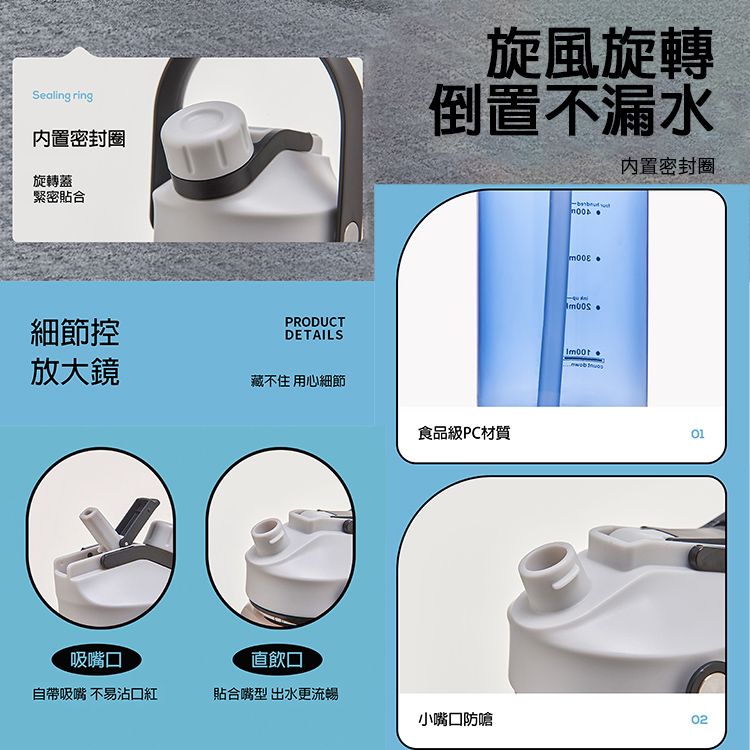 Kiyodo雙飲式水壺-1L-灰黑色-2支, , large