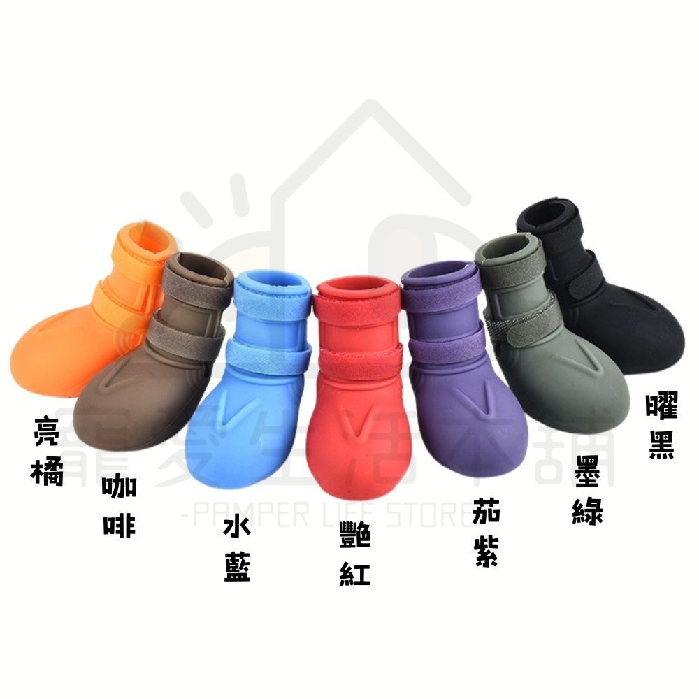 電子發票【寵愛生活本舖】狗狗防滑矽膠雨鞋_窄身款 S-3XL 寵物鞋子, , large
